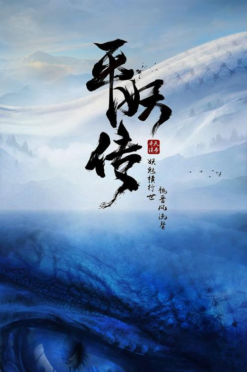 拉文纳音乐学院DiplomainPublicAdministration
